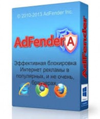 AdFender Version 1.83 Bloquea los anuncios de banner, anuncios de vídeo, pop-ups ,etc.
